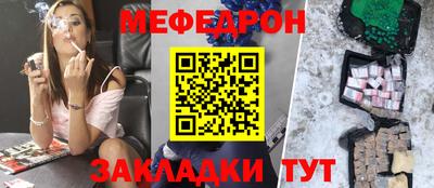 гидра Кумертау