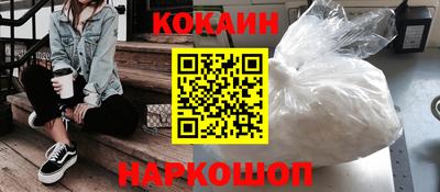 гидра Кумертау