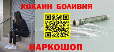 гидра Кумертау