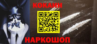 ALPHA PVP Кунгур
