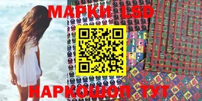 ALPHA PVP Кунгур