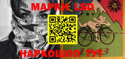 бутират Кулебаки