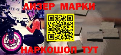 ALPHA PVP Кунгур