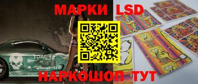 бутират Кулебаки