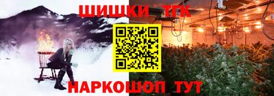 ALPHA PVP Кунгур