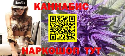 гидра Кумертау