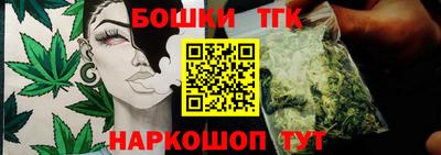 ALPHA PVP Кунгур