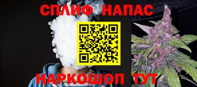 бутират Кулебаки