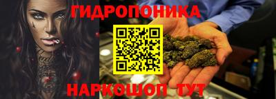 ALPHA PVP Кунгур