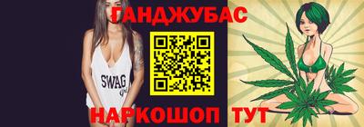 гидра Кумертау