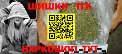 гидра Кумертау
