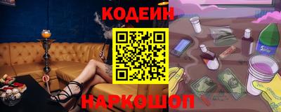 ALPHA PVP Кунгур