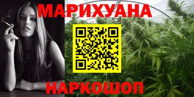 гидра Кумертау