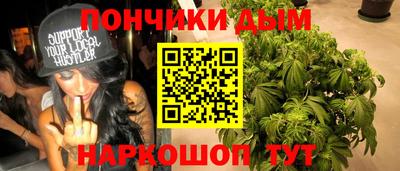 ALPHA PVP Кунгур
