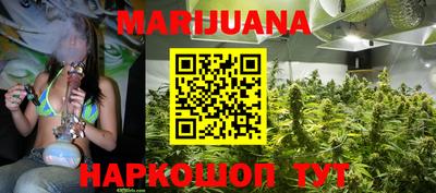 гидра Кумертау