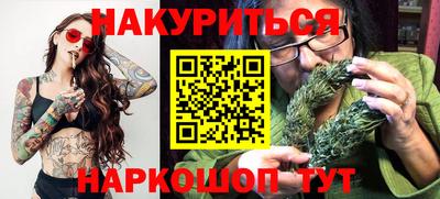ALPHA PVP Кунгур