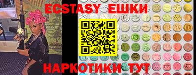 гидра Кумертау
