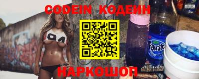 ALPHA PVP Кунгур