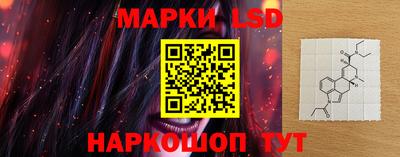 бутират Кулебаки