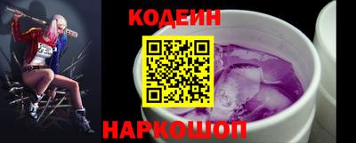 гидра Кумертау