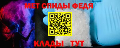 бутират Кулебаки