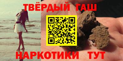 ALPHA PVP Кунгур