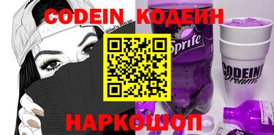 ALPHA PVP Кунгур