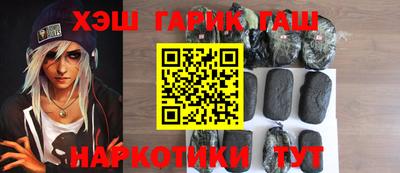 ALPHA PVP Кунгур