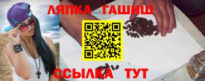 ALPHA PVP Кунгур