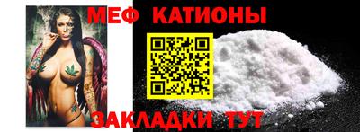 бутират Кулебаки