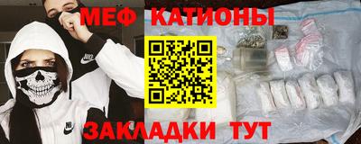 гидра Кумертау